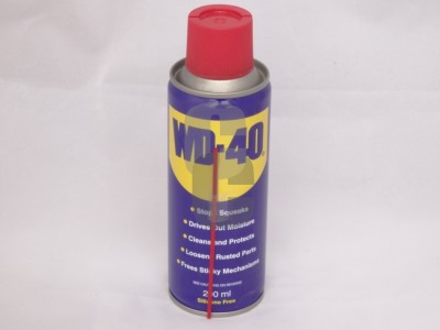 Нови предложения Спрей WD-40 200 мл.